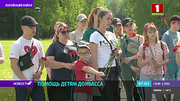 6 июня ребята из Донбасса посетили мемориальный комплекс "Хатынь"