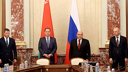 Головченко и Мишустин провели встречу в Москве. Какие конкретные решения приняты?