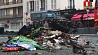 Французские власти запретят проведение акций протеста с участием "желтых жилетов"
