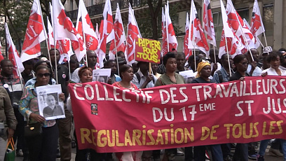 Тысячи протестующих вышли на улицы Парижа против ужесточения правил иммиграции