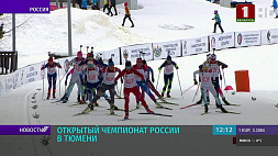 Белорусы заняли 8 место в сингл-миксте на открытом чемпионате России в Тюмени