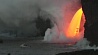 Геологическая служба США опубликовала видео извержения Гавайского вулкана