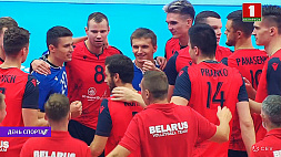 На ЧЕ по волейболу Беларусь обыгрывает Черногорию