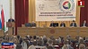 Международный форум вузов проходит в Белорусском национальном техническом университете