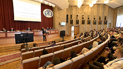 Международная конференция молодых ученых проходит в Минске