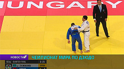 Ю. Бекмурзаев представит сборную Беларуси на чемпионате мира по дзюдо в весовой категории до 81 кг 