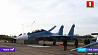 Беларусь получила первые истребители Су-30СМ