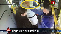 В Минске задержан мужчина, ударивший девушку в автобусе