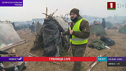 На белорусско-польской границе работают корреспонденты АТН, чтобы показать реальную картину -  на прямой связи А. Сыч