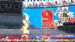 Белорусы масштабно отметили День Победы
