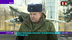 ВВС и ПВО Беларуси усилили состав дежурных сил 