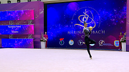 Международный турнир по художественной гимнастике на призы Марины Лобач завершится сегодня в Минске
