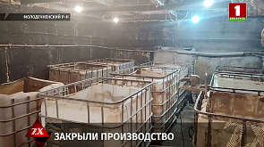 Милиционеры Молодечненского района нашли мини-завод для изготовления самогона