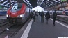 Во Франции продолжается бессрочная забастовка работников железнодорожной отрасли