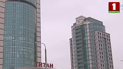 Базовая арендная ставка в Беларуси не изменится