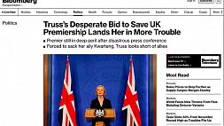 Отчаянная попытка Трасс спасти премьерство в Великобритании приводит к новым неприятностям