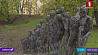 Жертв войны почтили у комплекса "Яма" и памятника маршалу Жукову в Минске
