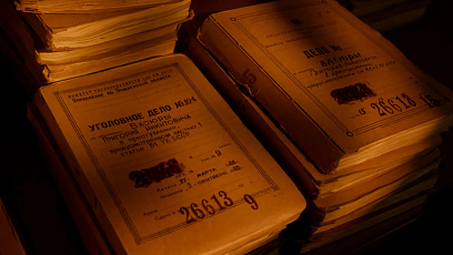 Суд над палачом Хатыни в Минске: злодеяния карателя описаны в 35 томах 