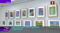 В Борисове открылся художественный проект "Живописное детство" 