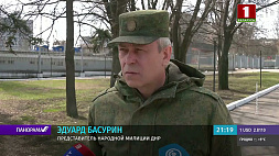Басурин: Комплексы "Точка-У" не стоят на вооружении ни в России, ни в республиках Донбасса 