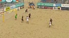 Сборная Беларуси по пляжному футболу разгромила  Германию 