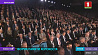 Форум памяти холокоста. Одна из крупнейших встреч в истории Израиля