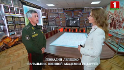 Какие тренды в военном образовании и над чем работает IT-рота, знает начальник Военной академии Беларуси