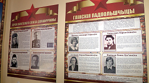 Подвиг и героизм женщин Глинского подполья - малоизвестные факты Великой Отечественной войны