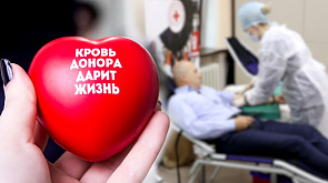 Беларусь присоединилась к празднованию Всемирного дня донора - акцию по безвозмездной сдаче крови организовали по всей стране