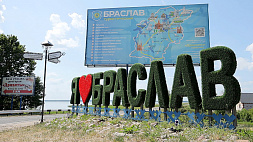 Браслав - визитная карточка Беларуси - чем нравится местным жителям и чем притягивает туристов