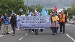 В Германии протестуют против вооружения Киева и эскалации напряженности в Европе