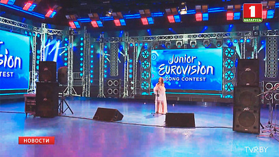 Сегодня станут известны финалисты национального отбора на детское "Евровидение-2019"