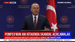 Турция отвергает примирение со Швецией, США пытаются задобрить Эрдогана