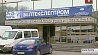 Беллегпром рассчитывает на активизацию сотрудничества с бизнесменами