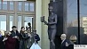 Первую в Беларуси скульптуру учителю открыли в Минске