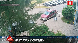 В Солигорске задержан мужчина, который украл велосипед
