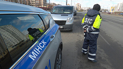 В Минске милиция усилит охрану общественного порядка в выходные в связи с католической Пасхой