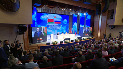 Президенты Беларуси и России обратились к участникам Х Форума регионов 