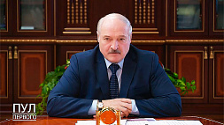 А. Лукашенко об использовании атомной энергии: Если мы разумно развернемся, нам ее даже мало будет