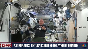 Орбитальные заключенные Уилмор и Уильямс - американские астронавты не могут вернуться на Землю с МКС
