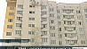 Проблемные дома в Беларуси должны быть сданы до конца года