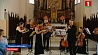В Мядельском районе стартовал Международный фестиваль классической музыки "В Шеметово у Шостаковичей"