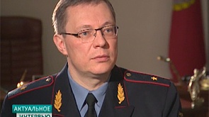 Андрей Швед - председатель Госкомитета судебных экспертиз Беларуси