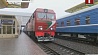 Пассажиры поезда Минск - Вильнюс впервые прошли паспортный контроль на вокзале