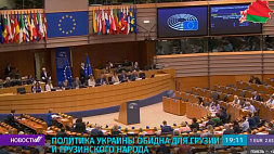 Александр де Кро: Статус кандидата ЕС для Украины носит символический характер 