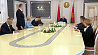 Лукашенко: Должны прийти к власти молодые, перспективные и профессиональные люди