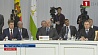 В Казахстане открылся саммит ЕАЭС. На повестке  прозрачность рынка энергоресурсов и торговля