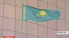 Казахстан отмечает День независимости