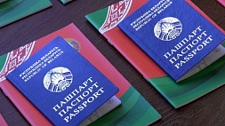 Белорусское гражданство получили 422 человека
