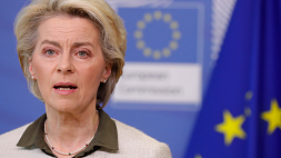 Урсула фон дер Ляйен: ЕС не остановится, пока Украина не победит